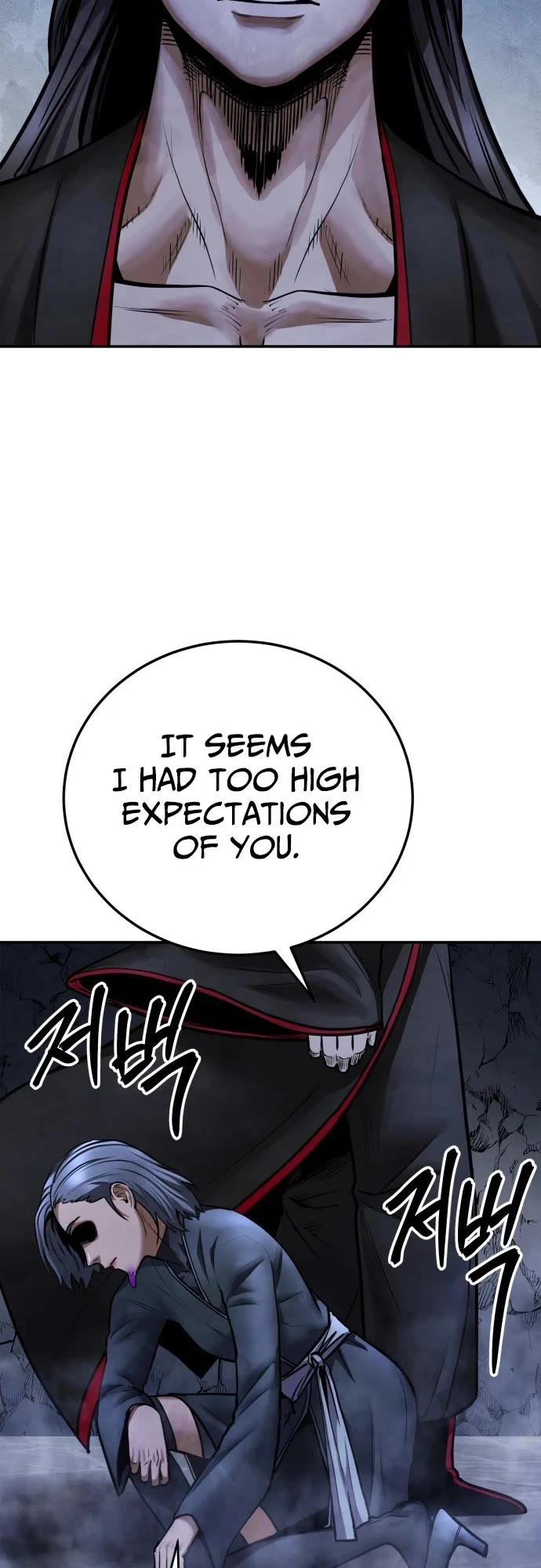 Embodiment of the Assassin in the Murim World Chapter 76 page 54 - Chapter 76
