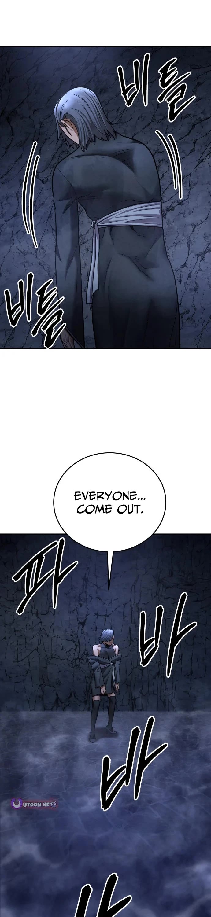 Embodiment of the Assassin in the Murim World Chapter 76 page 57 - Chapter 76
