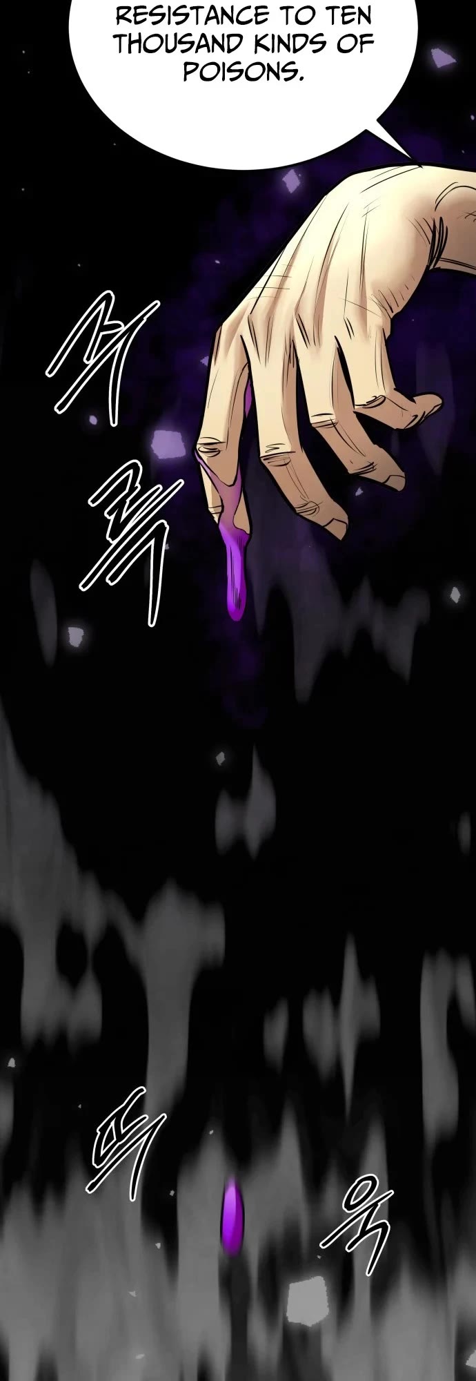 Embodiment of the Assassin in the Murim World Chapter 77 page 11 - Chapter 77