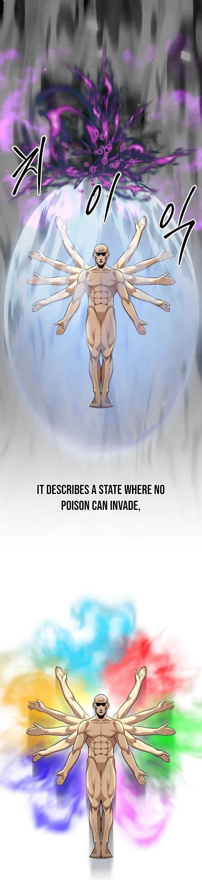 Embodiment of the Assassin in the Murim World Chapter 77 page 12 - Chapter 77