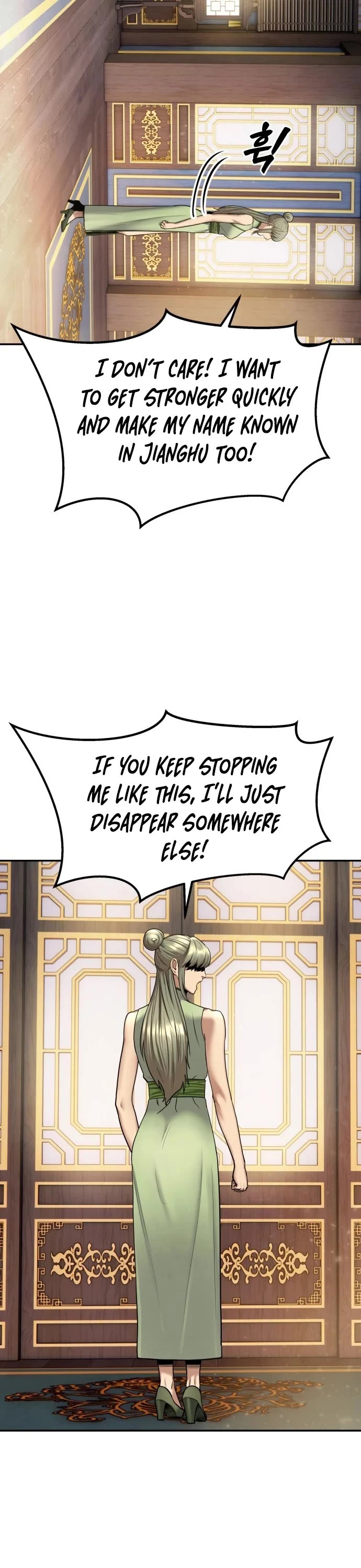 Embodiment of the Assassin in the Murim World Chapter 77 page 28 - Chapter 77