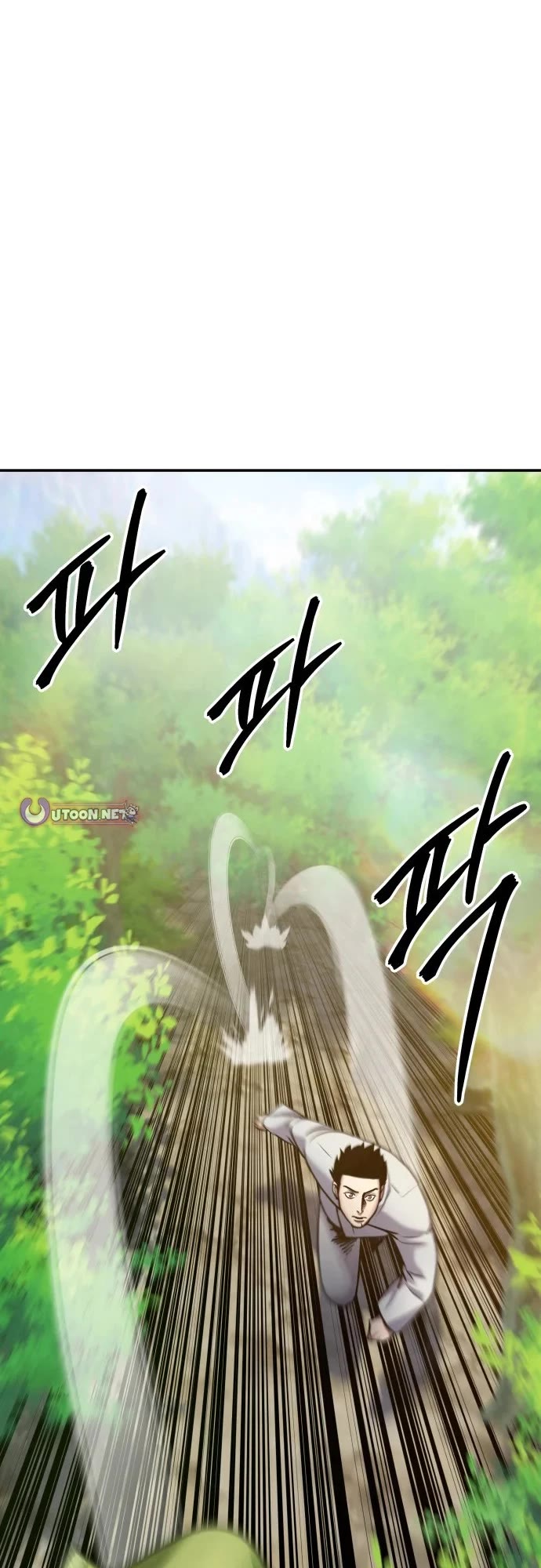 Embodiment of the Assassin in the Murim World Chapter 77 page 30 - Chapter 77