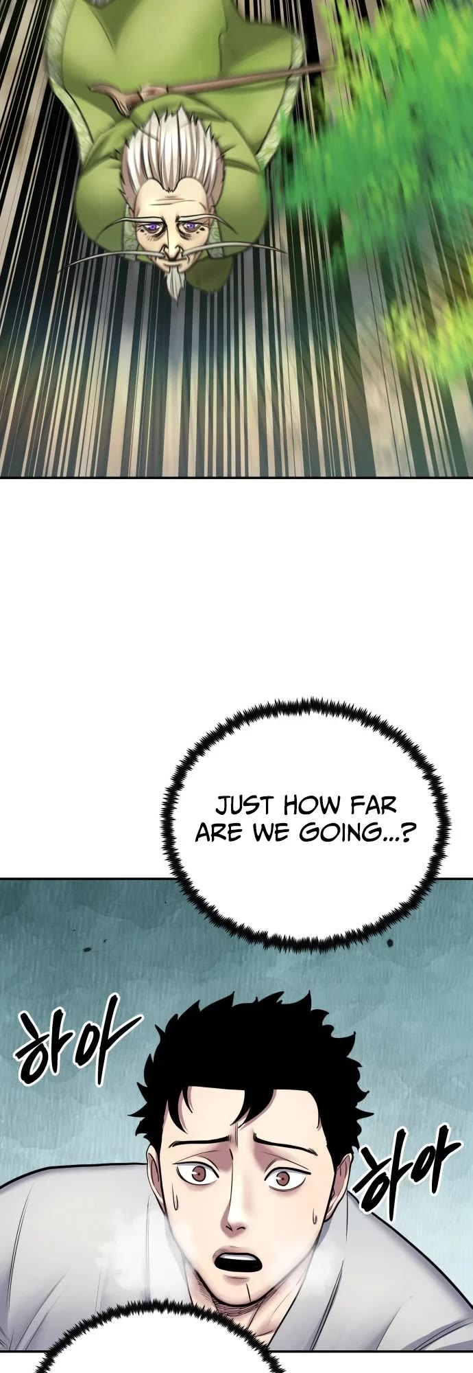 Embodiment of the Assassin in the Murim World Chapter 77 page 31 - Chapter 77