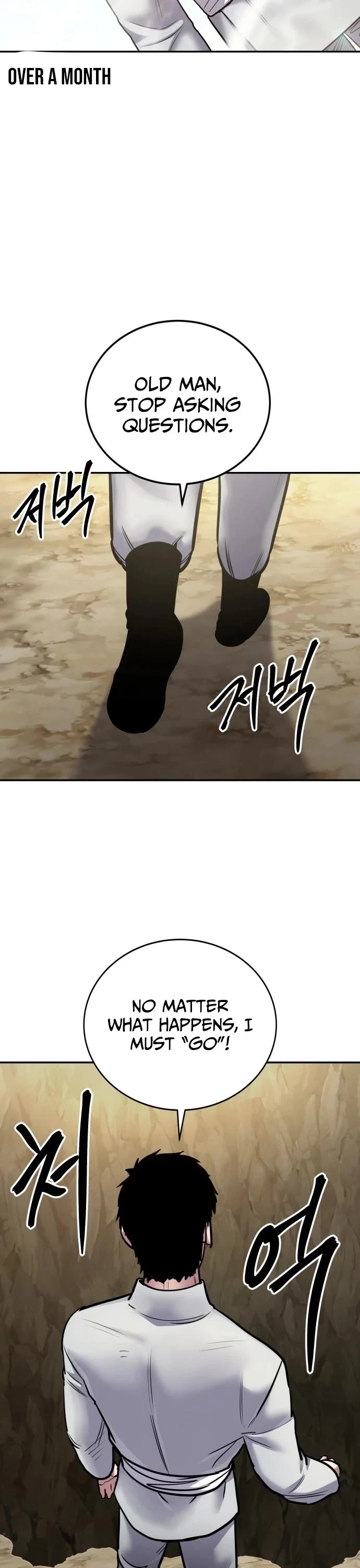 Embodiment of the Assassin in the Murim World Chapter 77 page 40 - Chapter 77