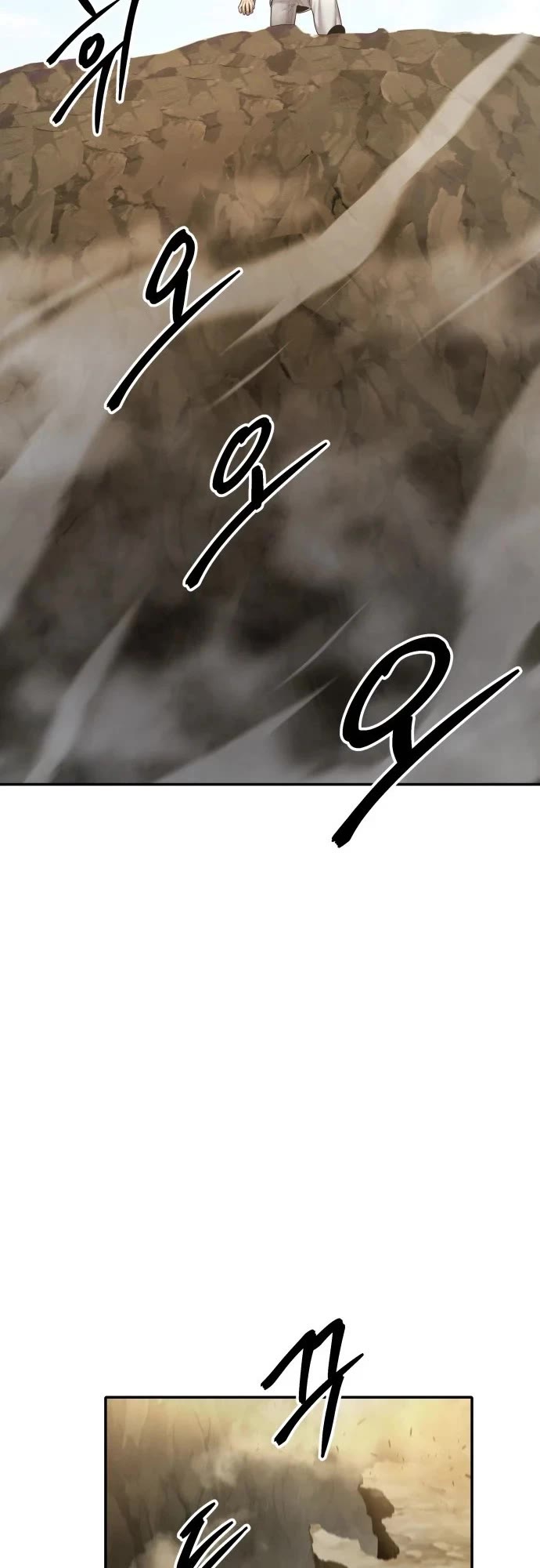 Embodiment of the Assassin in the Murim World Chapter 77 page 42 - Chapter 77