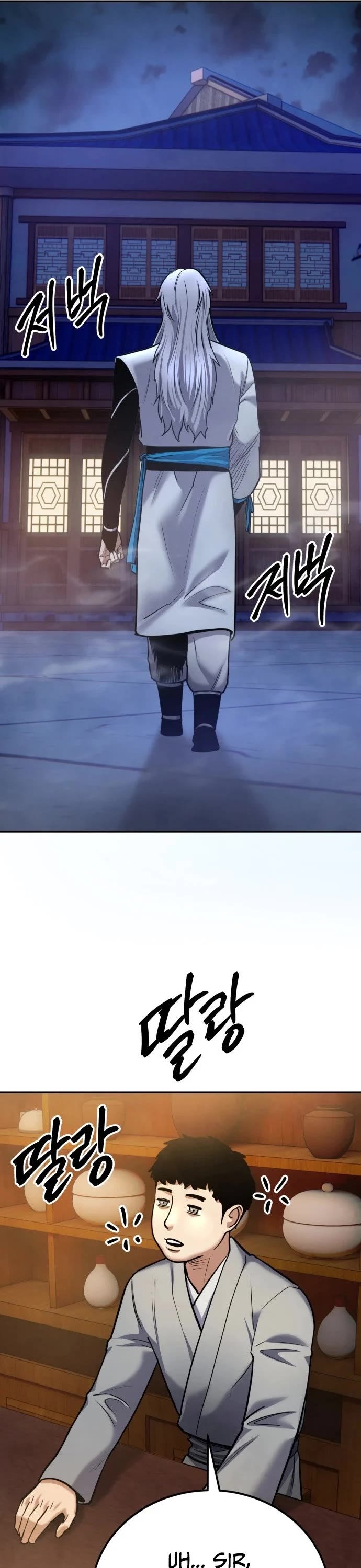 Embodiment of the Assassin in the Murim World Chapter 77 page 53 - Chapter 77