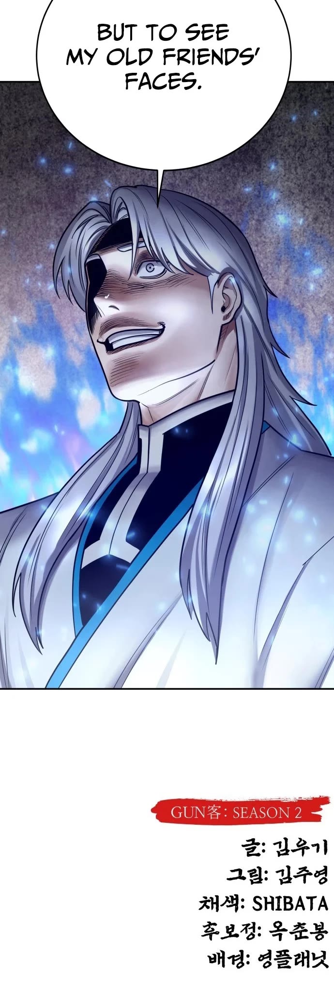Embodiment of the Assassin in the Murim World Chapter 77 page 56 - Chapter 77