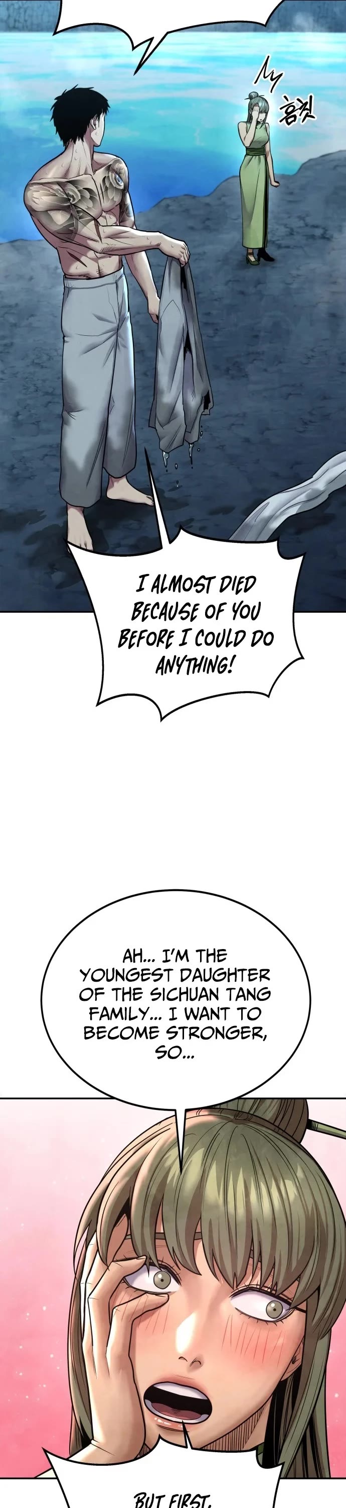 Embodiment of the Assassin in the Murim World Chapter 78 page 12 - Chapter 78