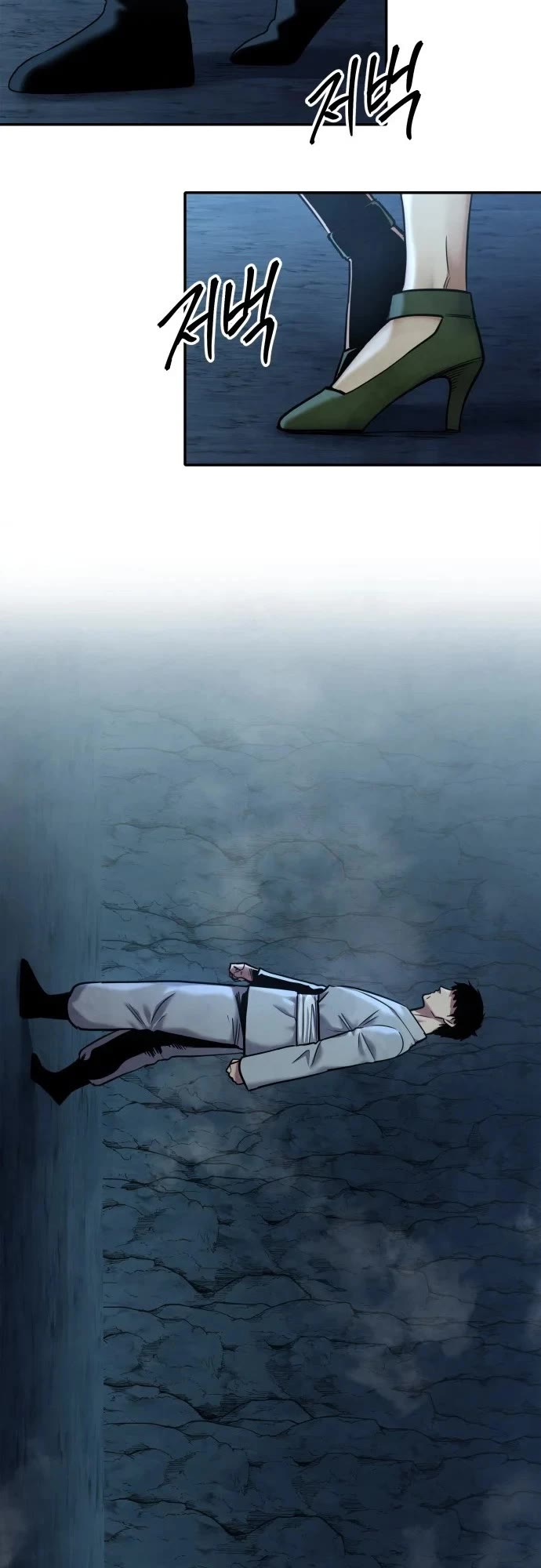 Embodiment of the Assassin in the Murim World Chapter 78 page 14 - Chapter 78