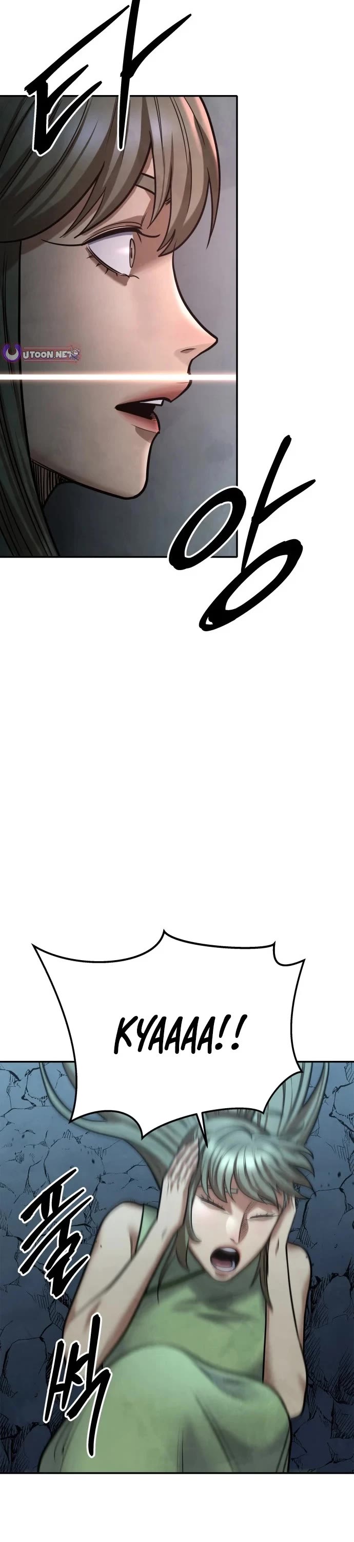 Embodiment of the Assassin in the Murim World Chapter 78 page 21 - Chapter 78