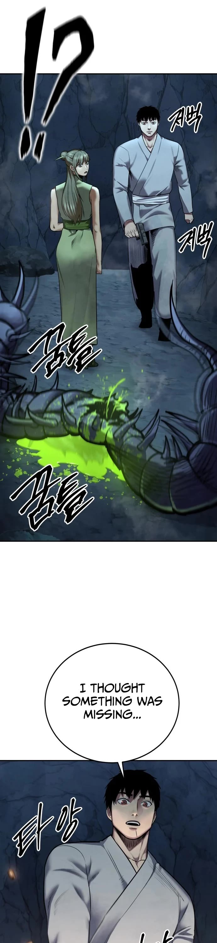 Embodiment of the Assassin in the Murim World Chapter 78 page 24 - Chapter 78