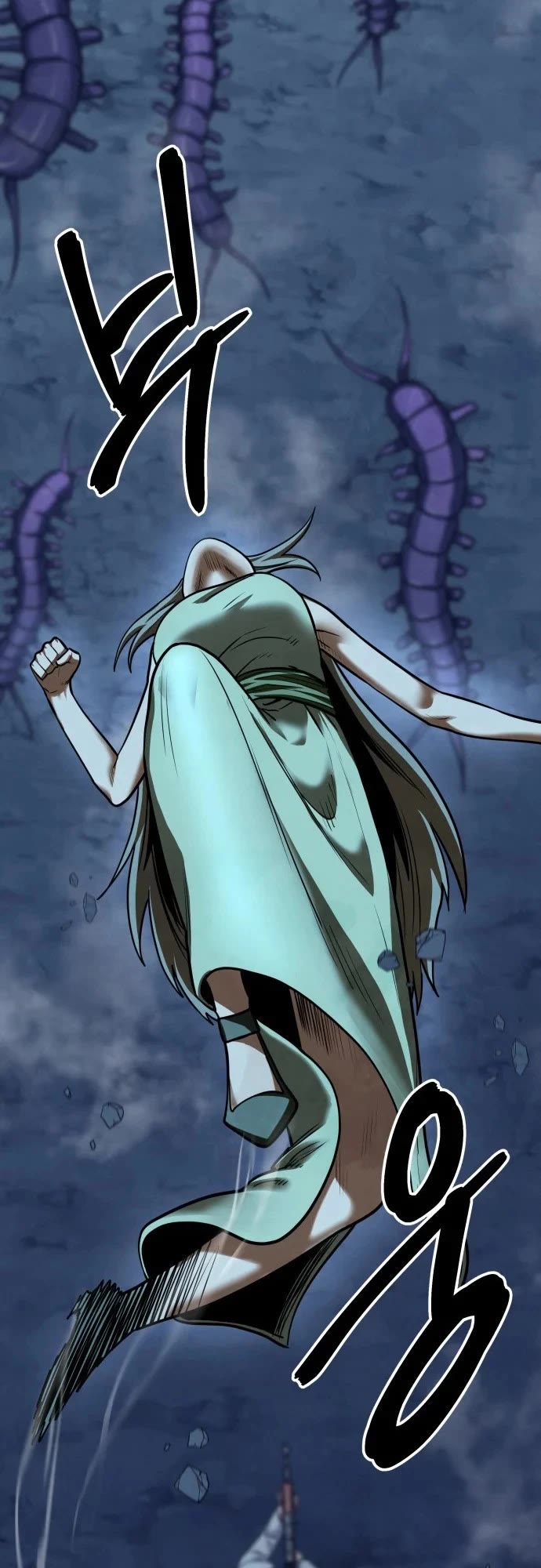 Embodiment of the Assassin in the Murim World Chapter 78 page 31 - Chapter 78