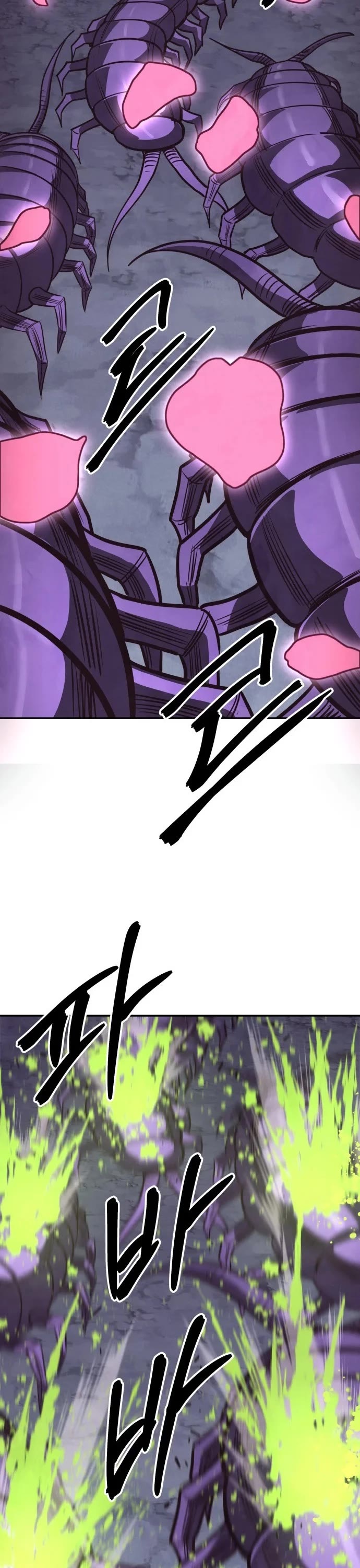 Embodiment of the Assassin in the Murim World Chapter 78 page 36 - Chapter 78