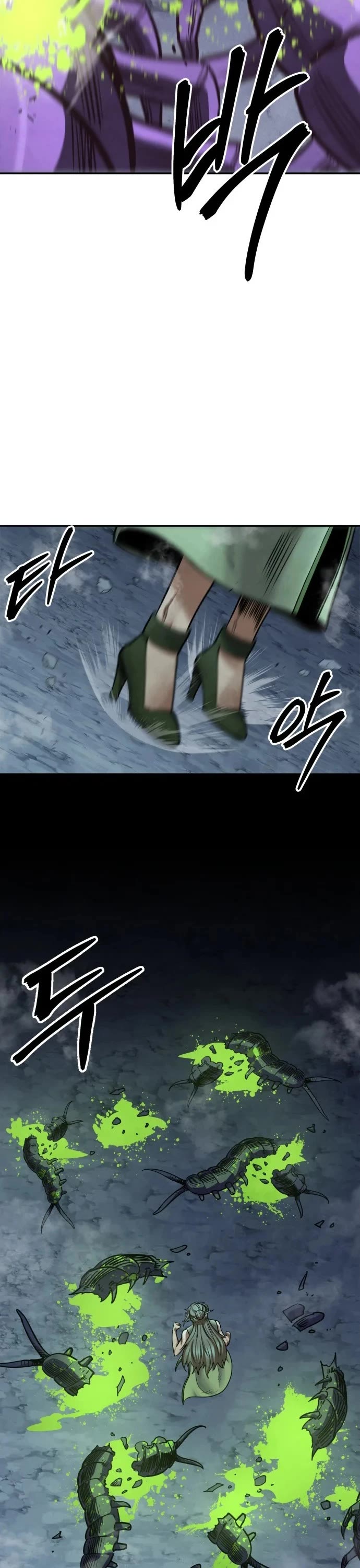 Embodiment of the Assassin in the Murim World Chapter 78 page 37 - Chapter 78