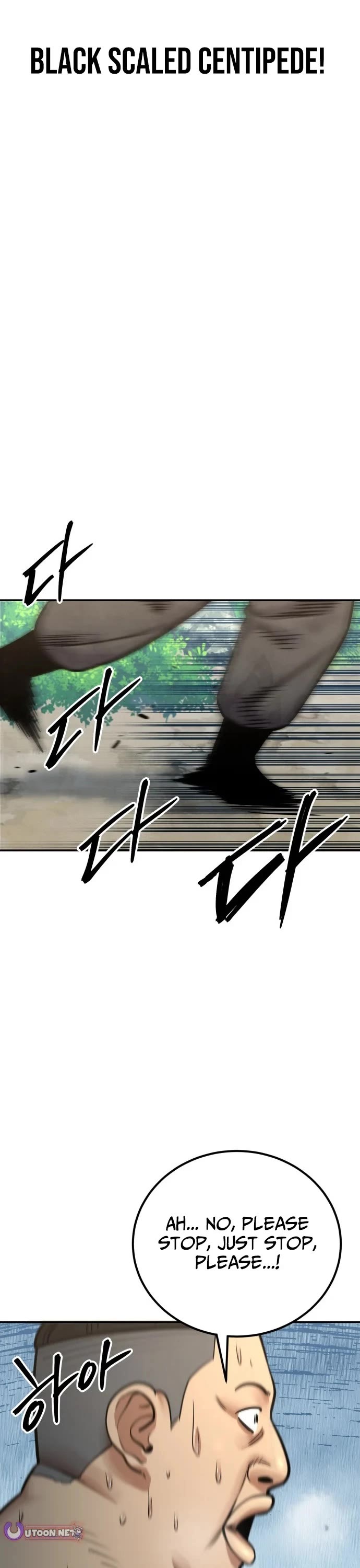 Embodiment of the Assassin in the Murim World Chapter 78 page 49 - Chapter 78