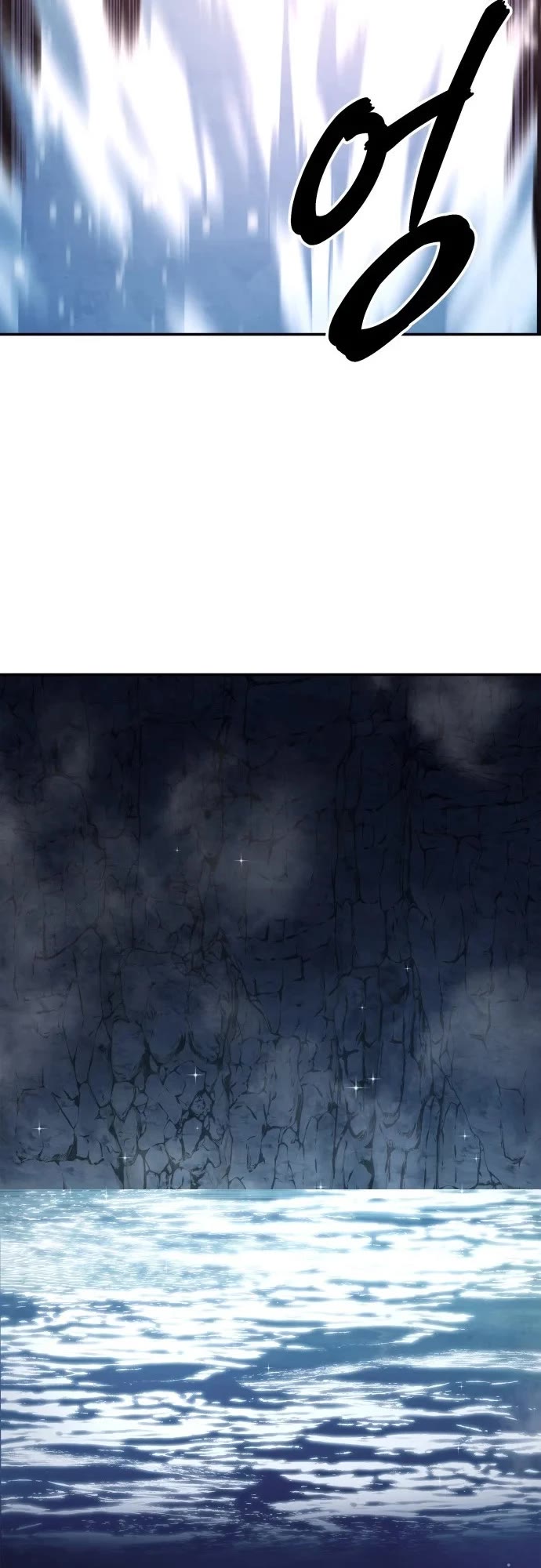 Embodiment of the Assassin in the Murim World Chapter 78 page 6 - Chapter 78