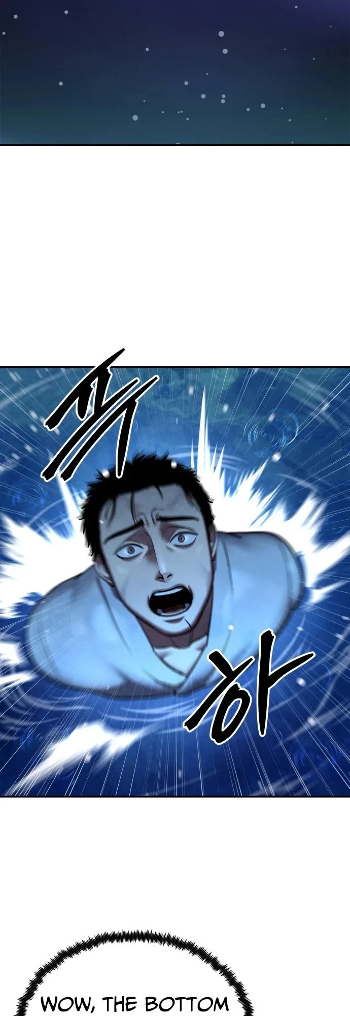Embodiment of the Assassin in the Murim World Chapter 78 page 7 - Chapter 78