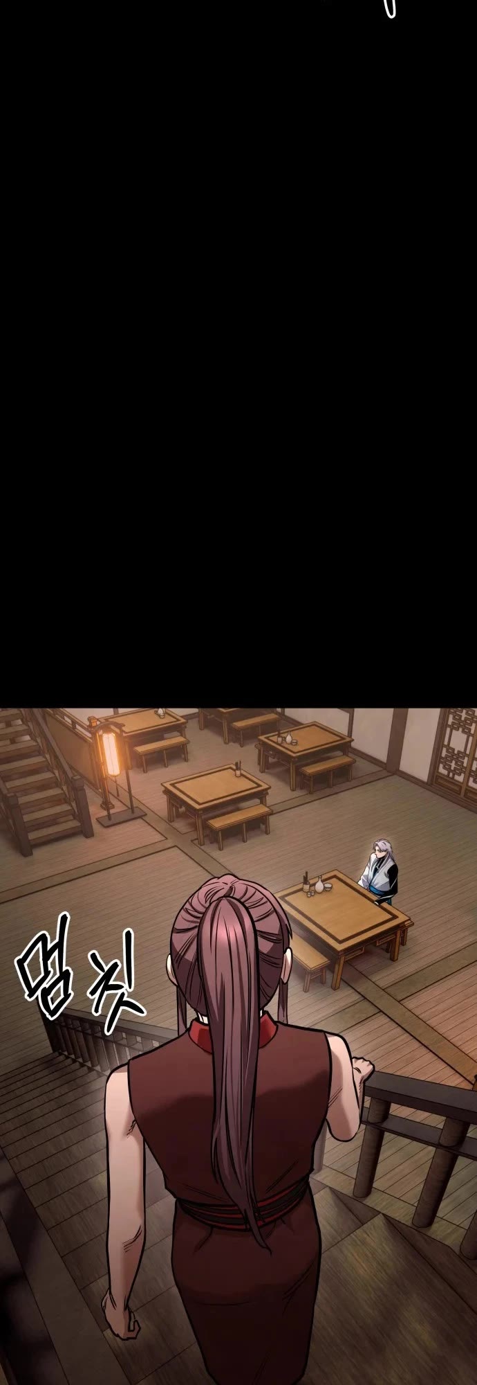 Embodiment of the Assassin in the Murim World Chapter 79 page 23 - Chapter 79