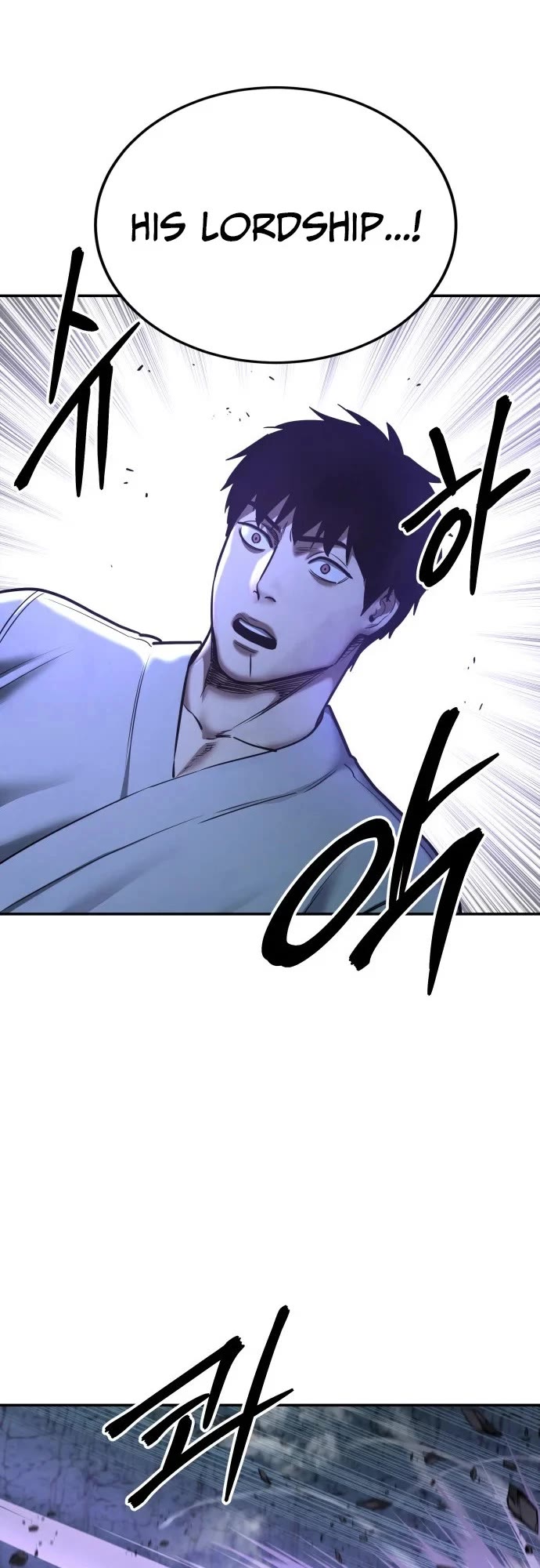 Embodiment of the Assassin in the Murim World Chapter 79 page 34 - Chapter 79