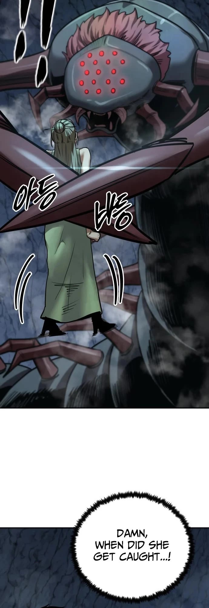 Embodiment of the Assassin in the Murim World Chapter 79 page 39 - Chapter 79