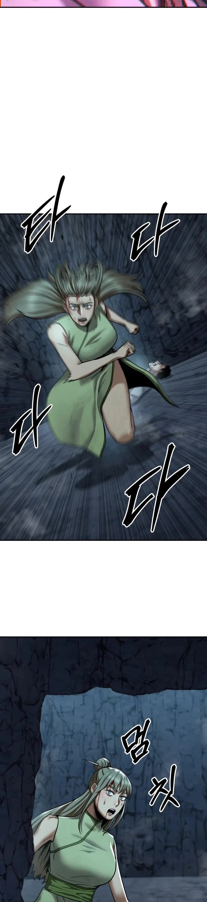 Embodiment of the Assassin in the Murim World Chapter 79 page 53 - Chapter 79