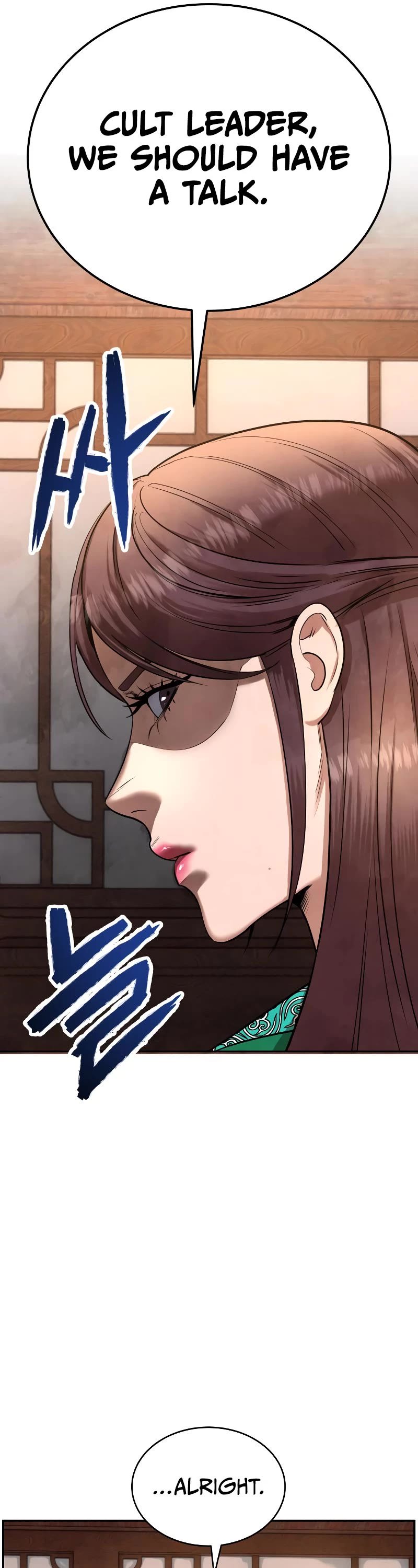 Embodiment of the Assassin in the Murim World Chapter 8 page 17 - Chapter 8