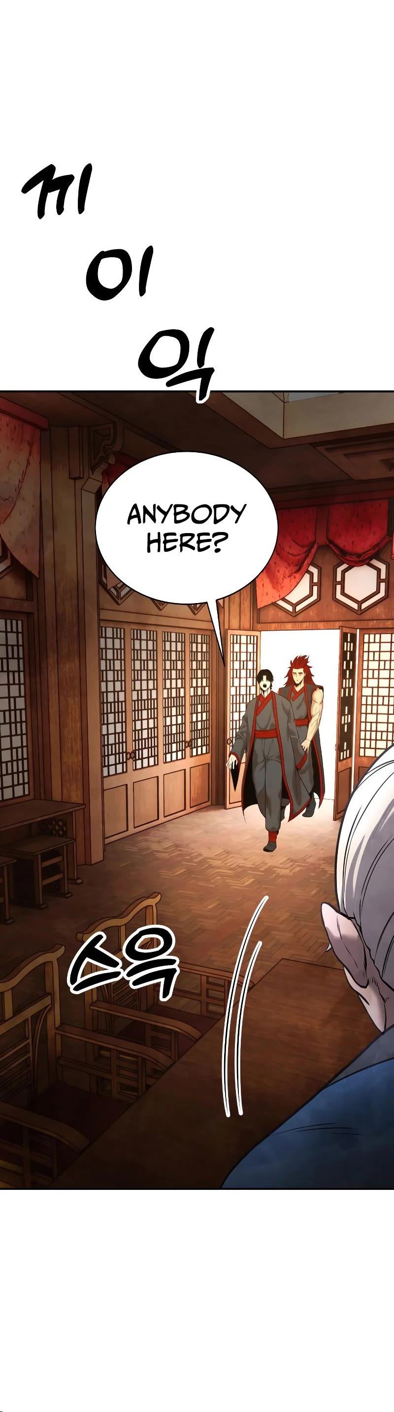 Embodiment of the Assassin in the Murim World Chapter 8 page 32 - Chapter 8