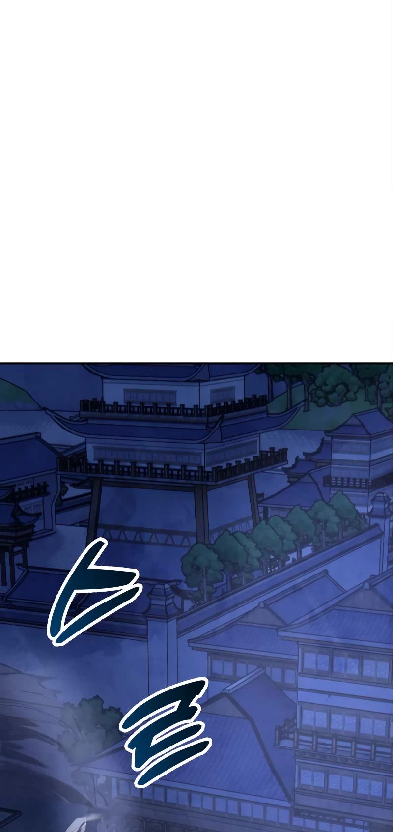 Embodiment of the Assassin in the Murim World Chapter 8 page 60 - Chapter 8