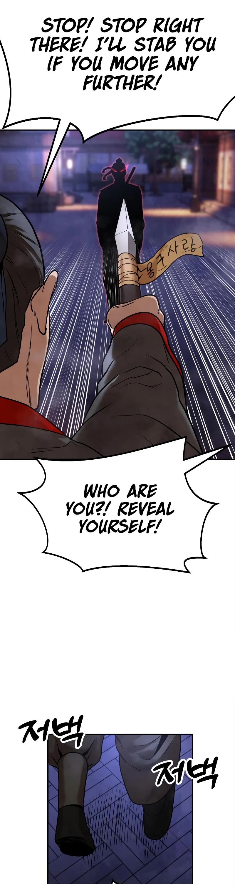 Embodiment of the Assassin in the Murim World Chapter 9 page 50 - Chapter 9