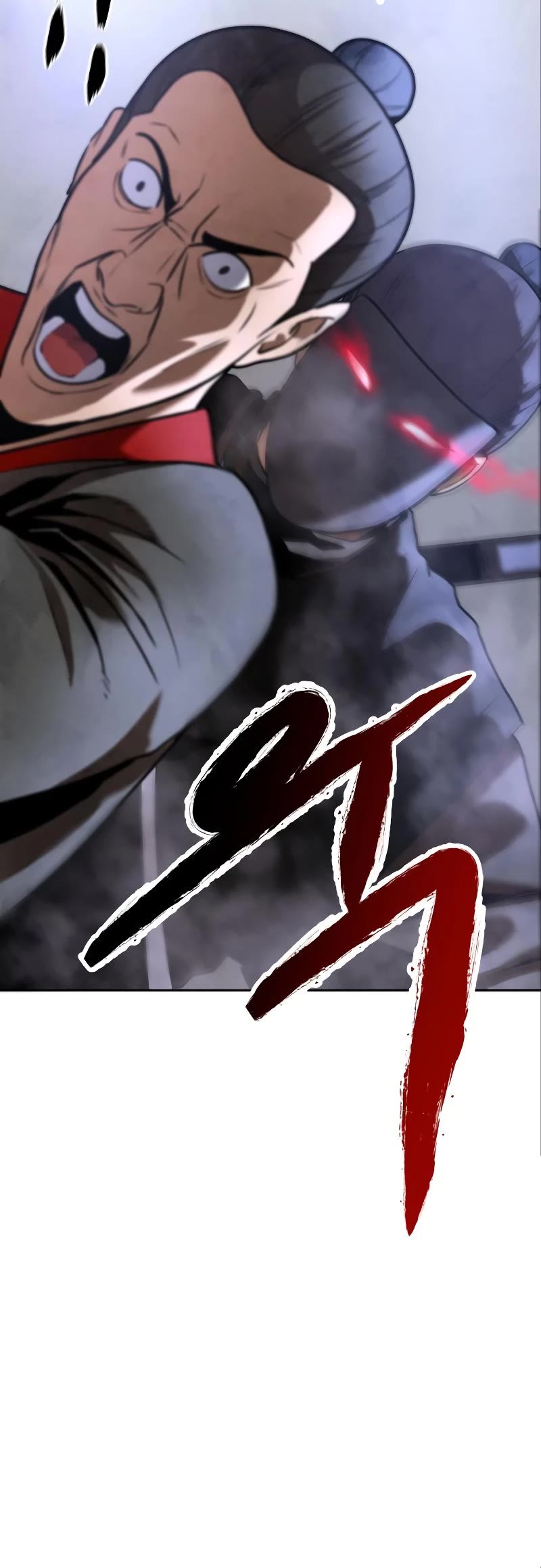 Embodiment of the Assassin in the Murim World Chapter 9 page 53 - Chapter 9