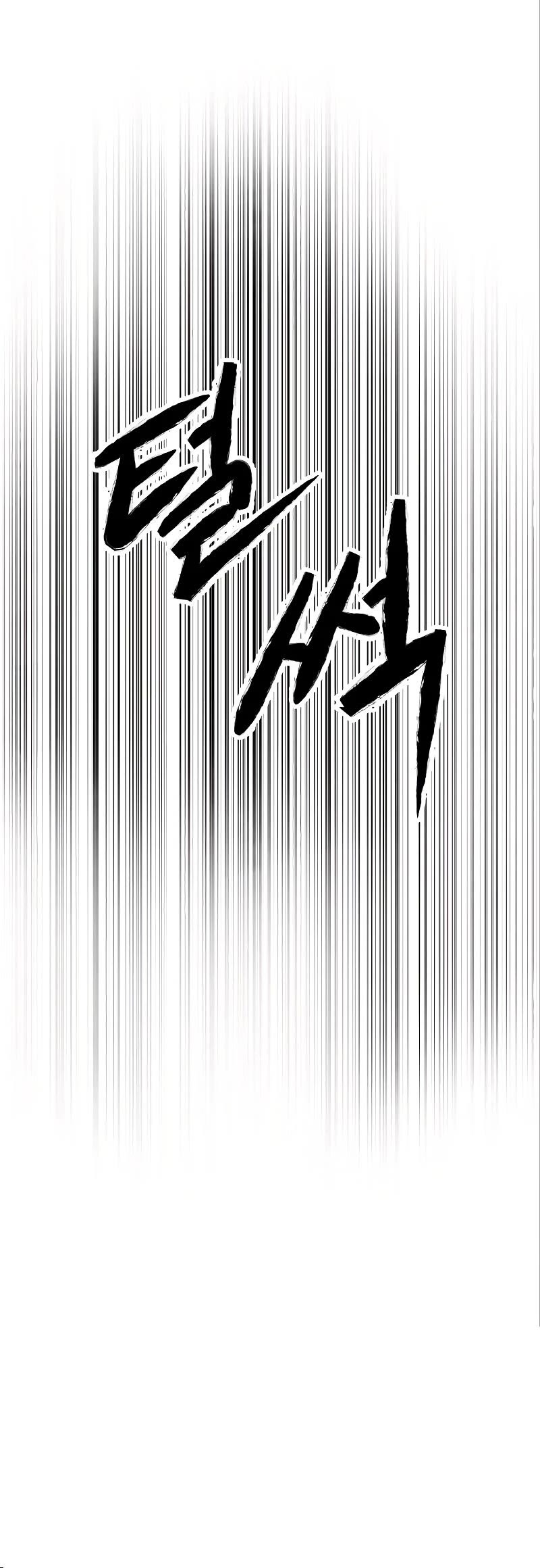 Embodiment of the Assassin in the Murim World Chapter 9 page 54 - Chapter 9