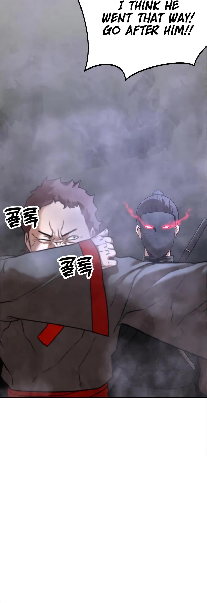 Embodiment of the Assassin in the Murim World Chapter 9 page 59 - Chapter 9