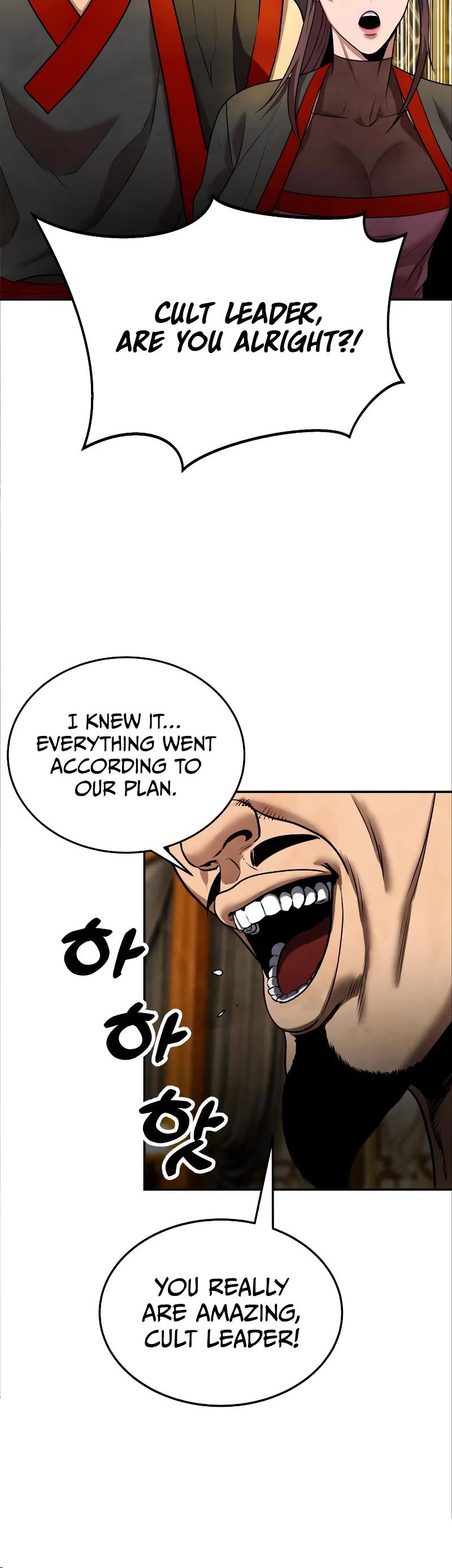 Embodiment of the Assassin in the Murim World Chapter 9 page 71 - Chapter 9