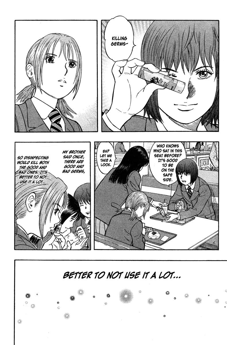 Emerging Chapter 1 page 16 - Chapter 1: The Start