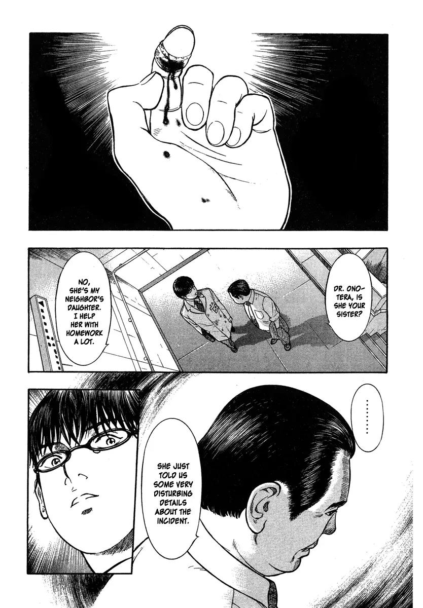 Emerging Chapter 1 page 39 - Chapter 1: The Start