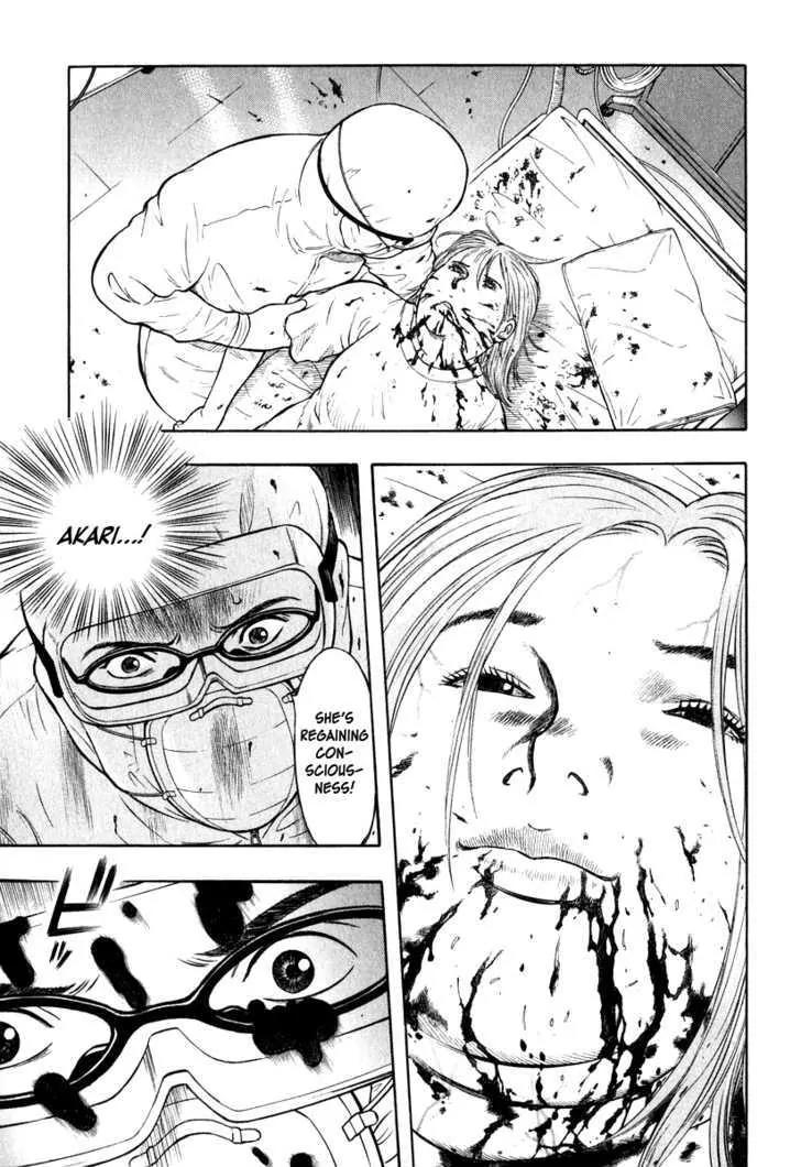 Emerging Chapter 10 page 8 - Chapter 10: The Spread