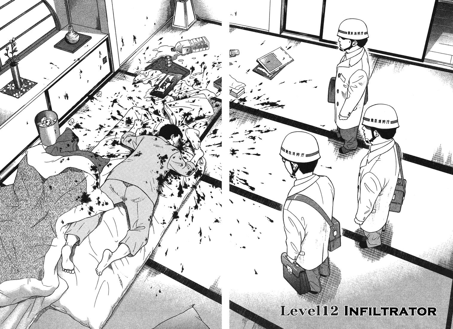 Emerging Chapter 12 page 2 - Chapter 12: Infilltrator