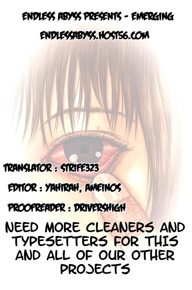 Emerging Chapter 12 page 21 - Chapter 12: Infilltrator