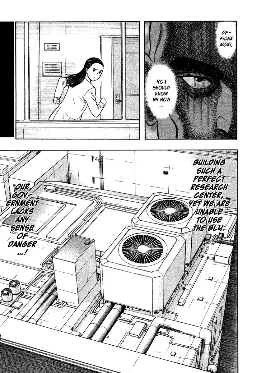 Emerging Chapter 14 page 18 - Chapter 14: Without a Trace