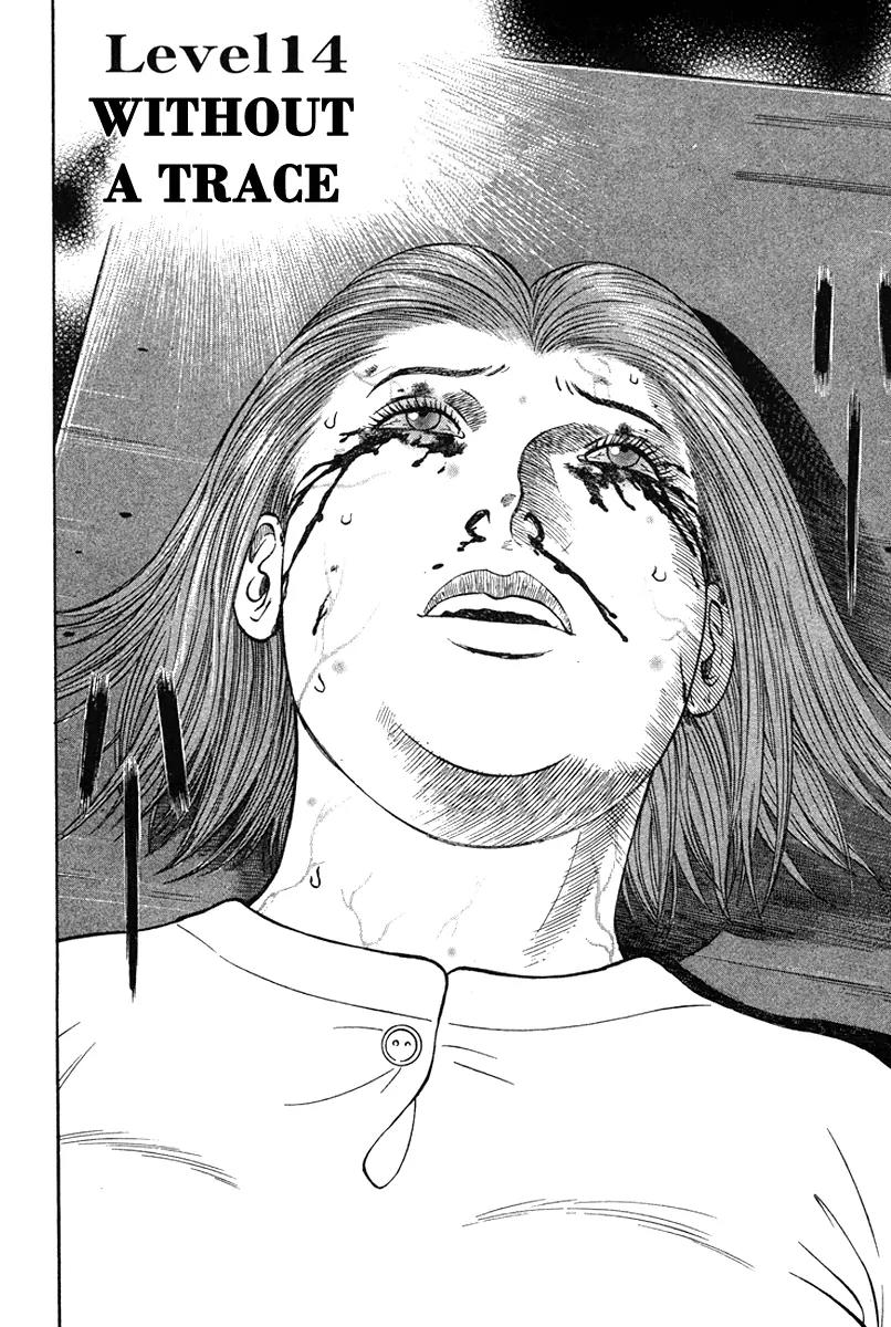 Emerging Chapter 14 page 2 - Chapter 14: Without a Trace
