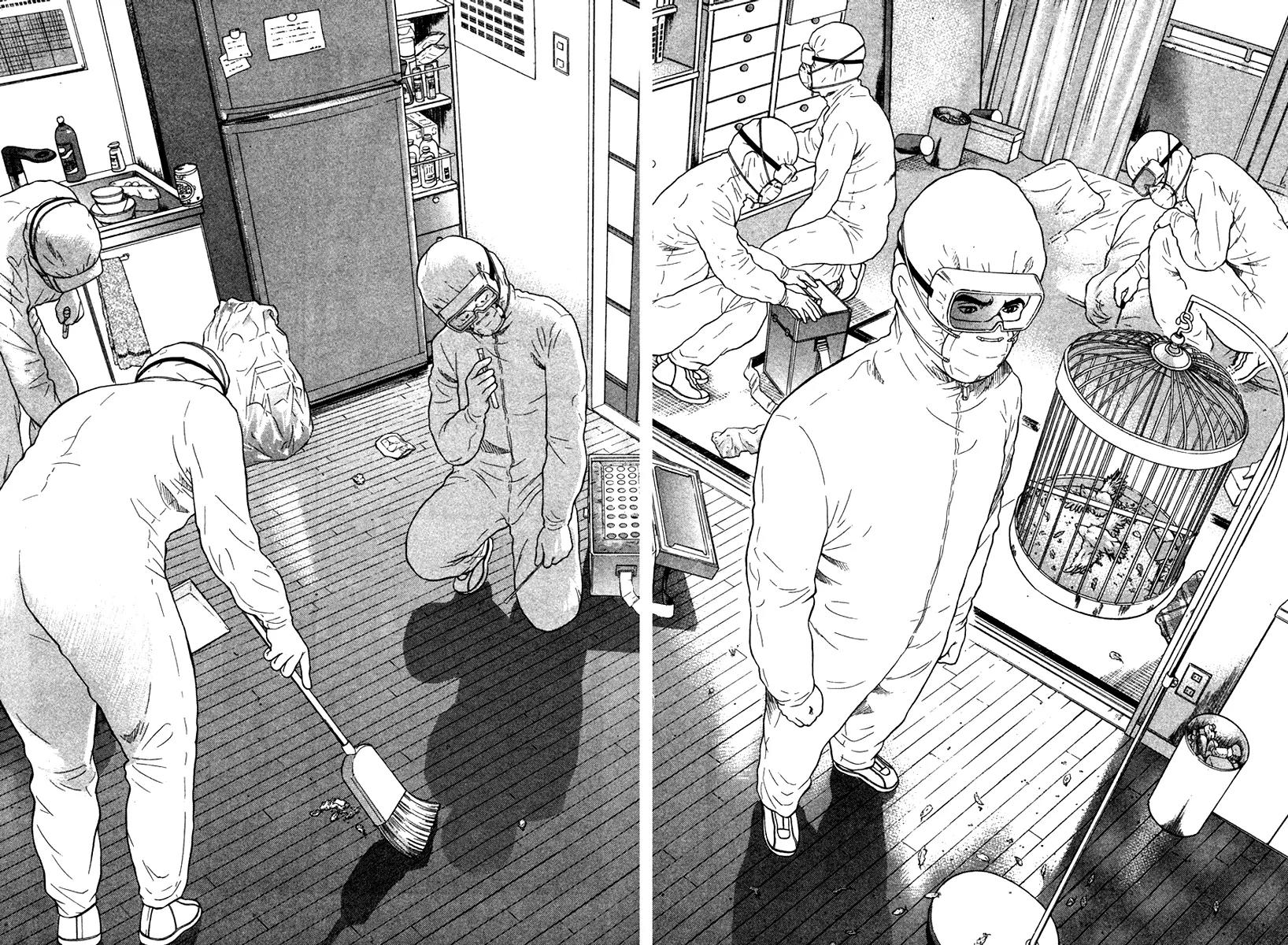 Emerging Chapter 14 page 4 - Chapter 14: Without a Trace