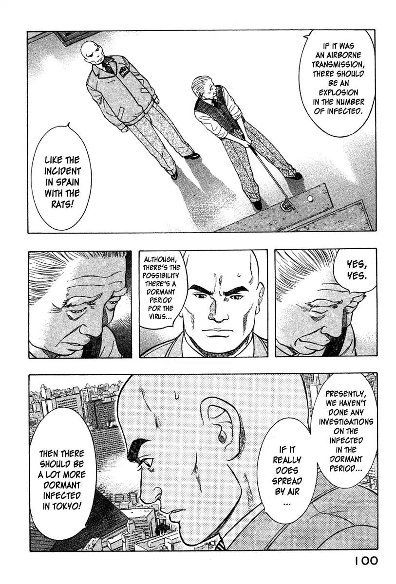 Emerging Chapter 15 page 12 - Chapter 15: Airbone Transmission