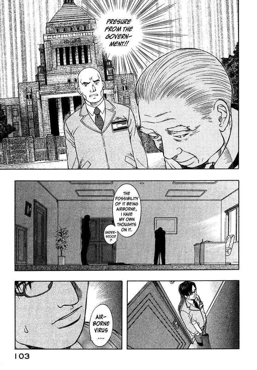 Emerging Chapter 15 page 15 - Chapter 15: Airbone Transmission