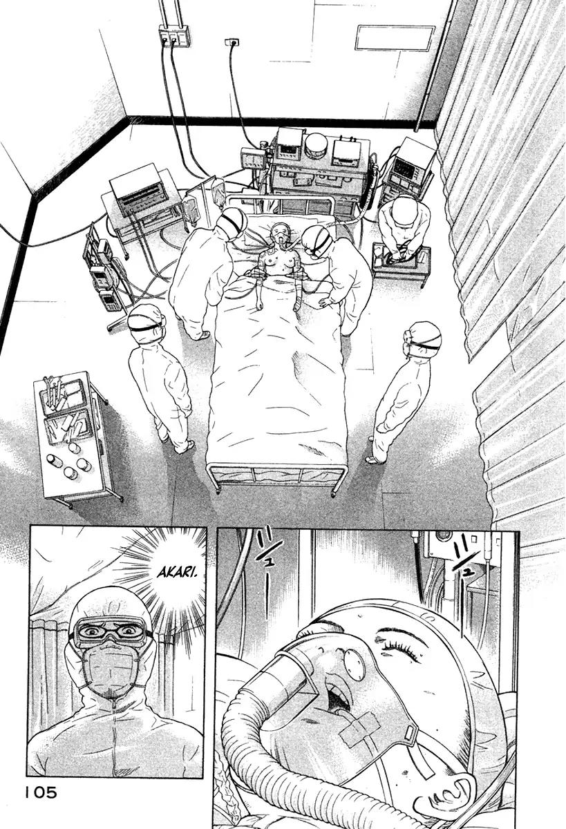 Emerging Chapter 15 page 17 - Chapter 15: Airbone Transmission