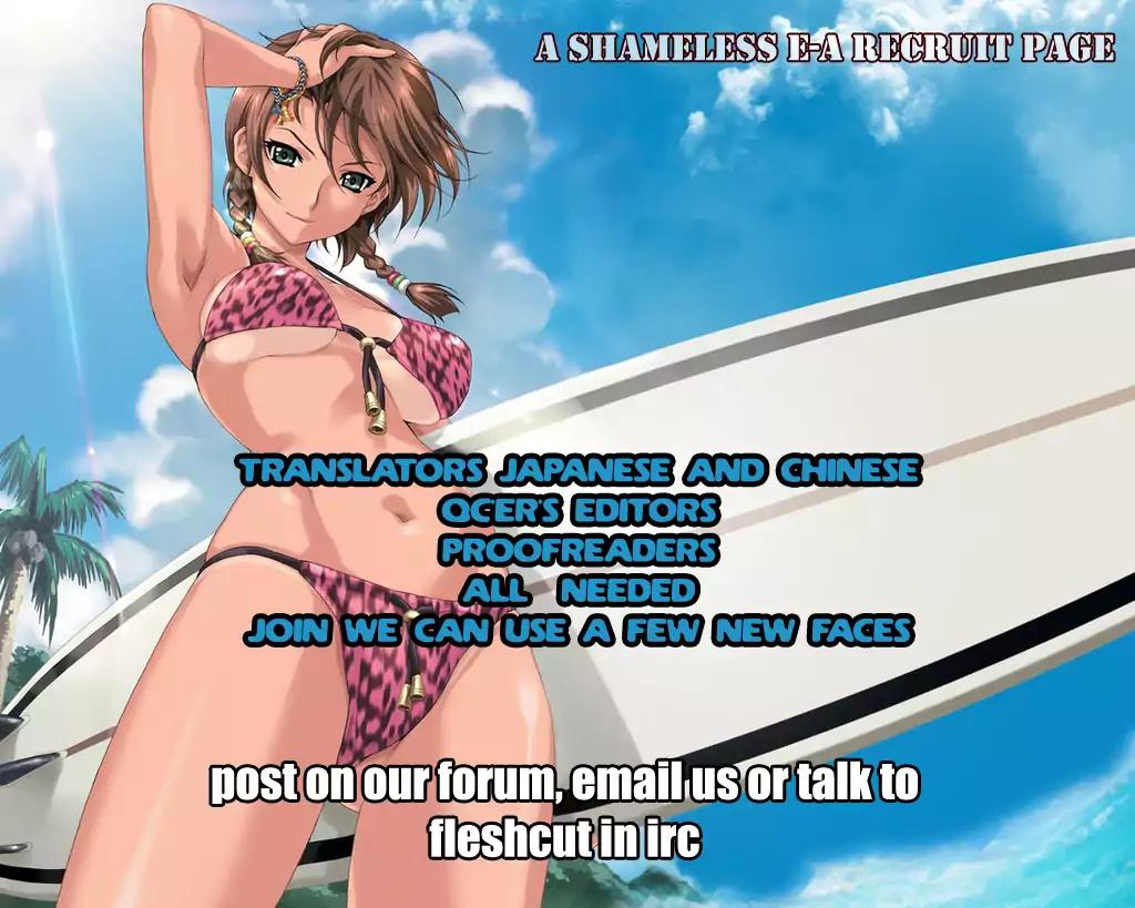 Emerging Chapter 15 page 24 - Chapter 15: Airbone Transmission