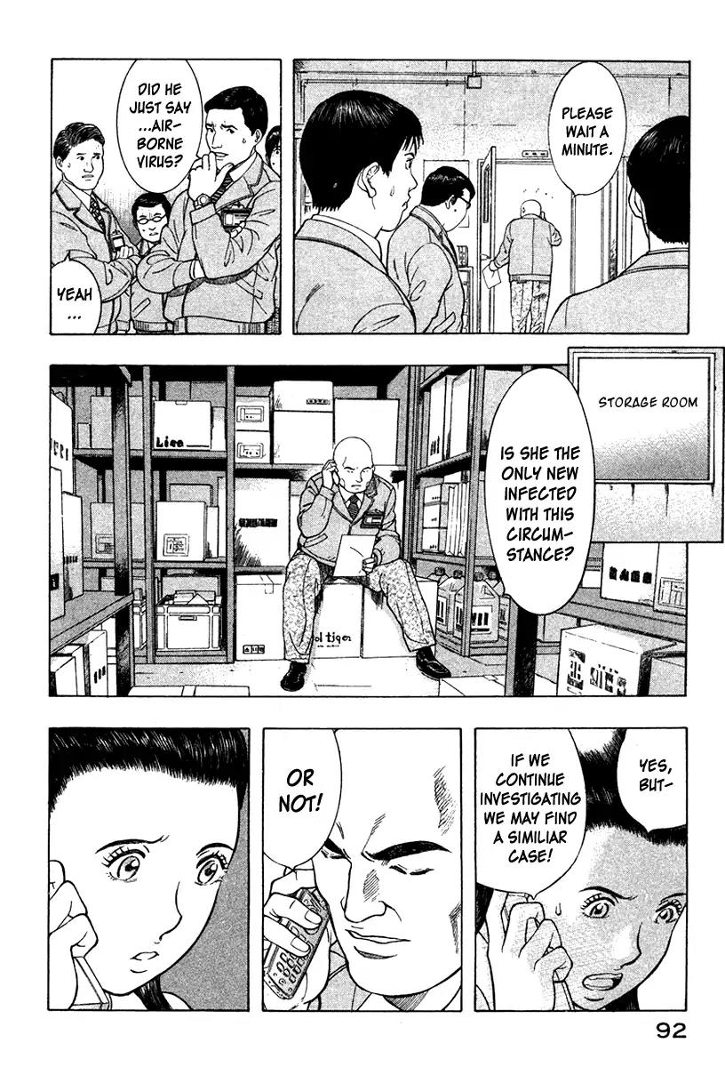 Emerging Chapter 15 page 4 - Chapter 15: Airbone Transmission