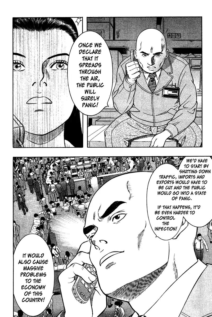 Emerging Chapter 15 page 6 - Chapter 15: Airbone Transmission