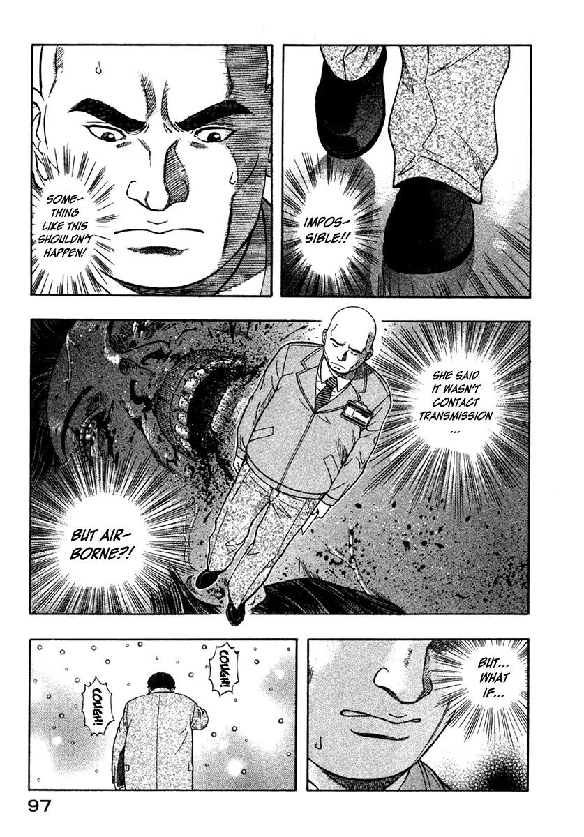 Emerging Chapter 15 page 9 - Chapter 15: Airbone Transmission