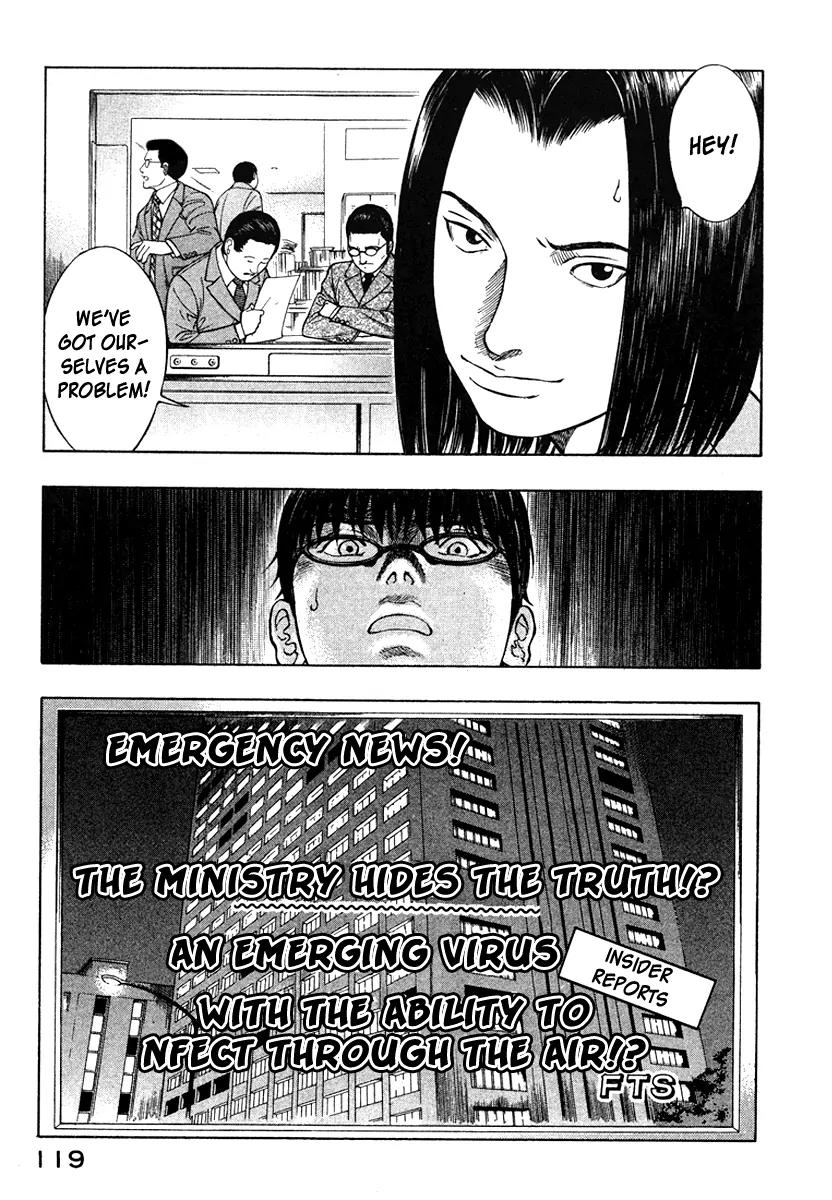 Emerging Chapter 16 page 10 - Chapter 16: Announcement