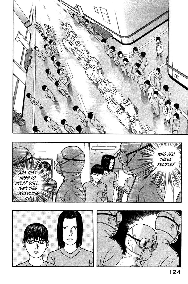 Emerging Chapter 16 page 15 - Chapter 16: Announcement